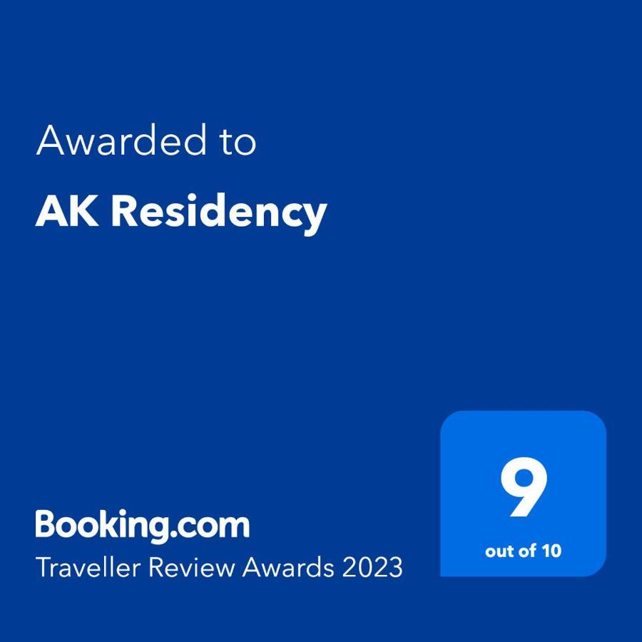 Ak Residency Hotel Haridwār Екстериор снимка